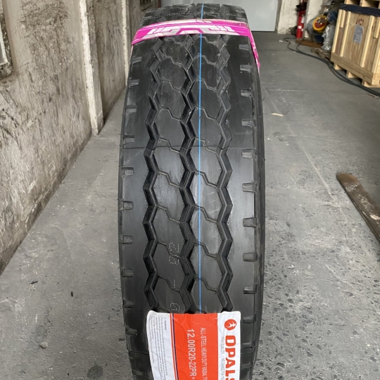 OPAL 1200R20 OP225