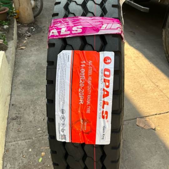 OPAL 1100R20 OP225