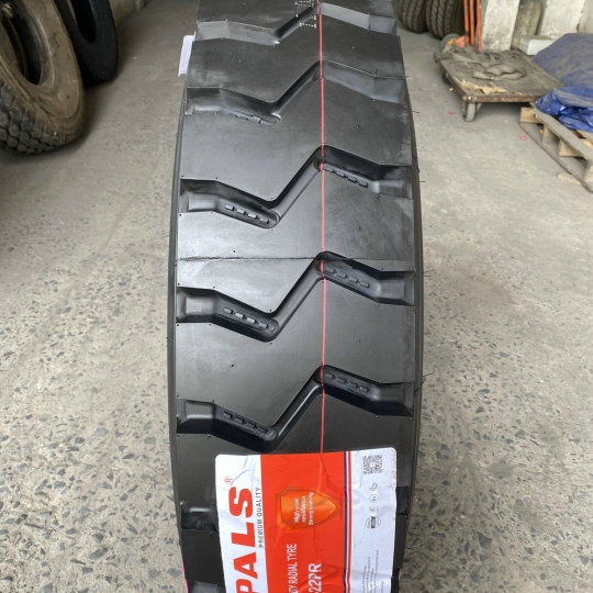 OPAL 1100R20 OP288