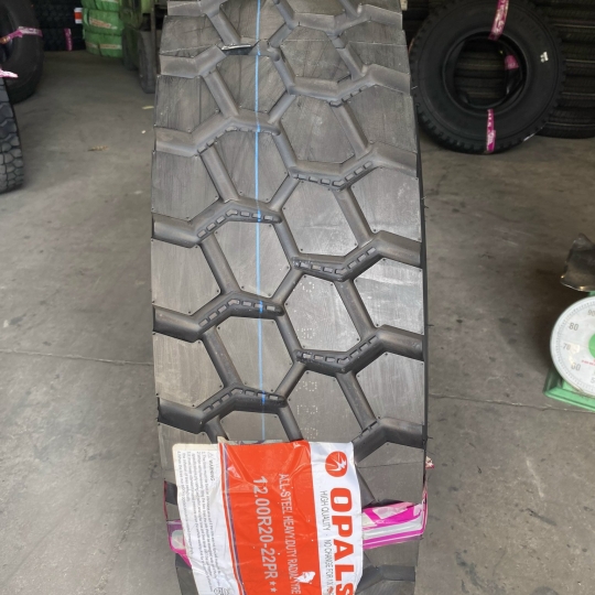 OPAL 1200R20 OP259
