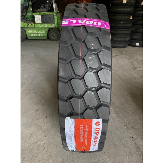 OPAL 1100R20 OP259