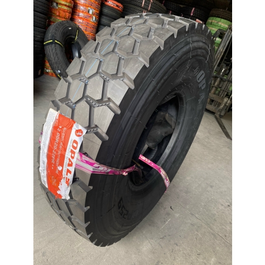 OPAL 1200R20 OP259
