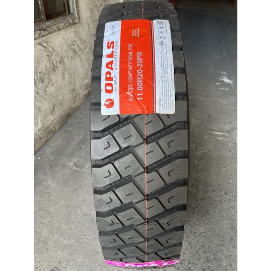 OPAL 1100R20 OP256