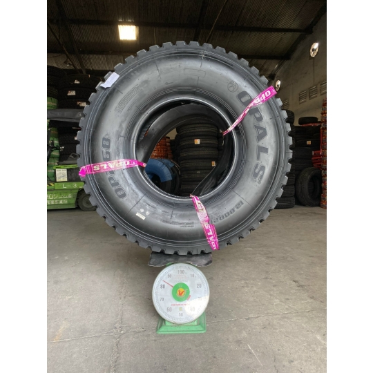 OPAL 1200R20 OP268