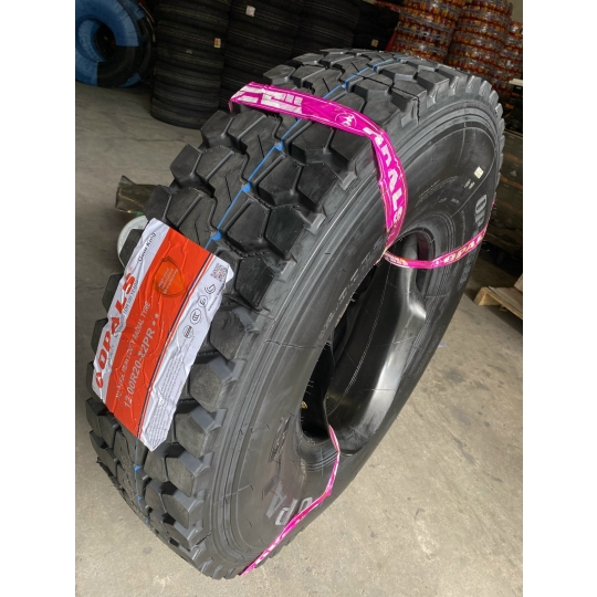 OPAL 1200R20 OP268