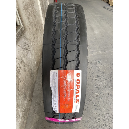 OPAL 1200R20 OP226