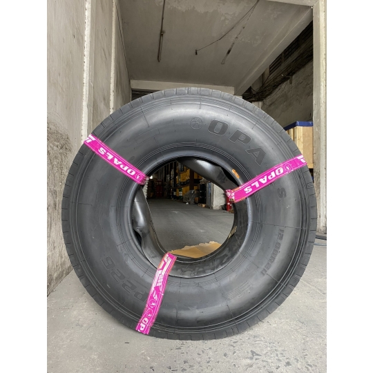 OPAL 1200R20 OP226