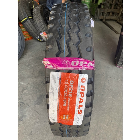 OPAL 1000R20 OP216