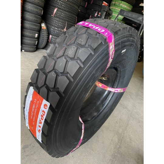 OPAL 1100R20 OP259