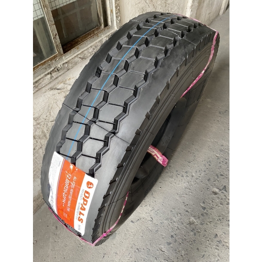OPAL 1200R20 OP226