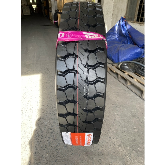 OPAL 1100R20 OP268