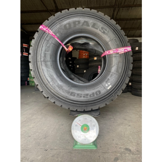 OPAL 1200R20 OP259