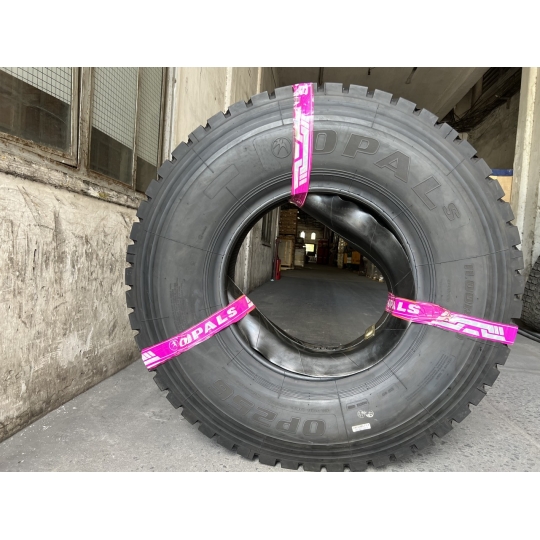 OPAL 1100R20 OP256